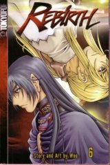 BUY NEW rebirth - 185560 Premium Anime Print Poster